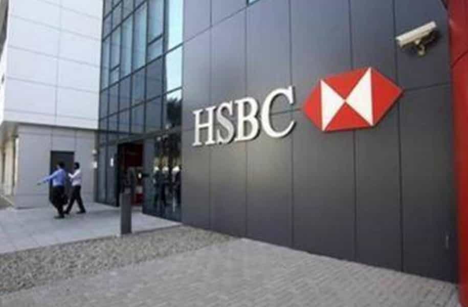 HSBC India ops profit falls 1.8% in 2021